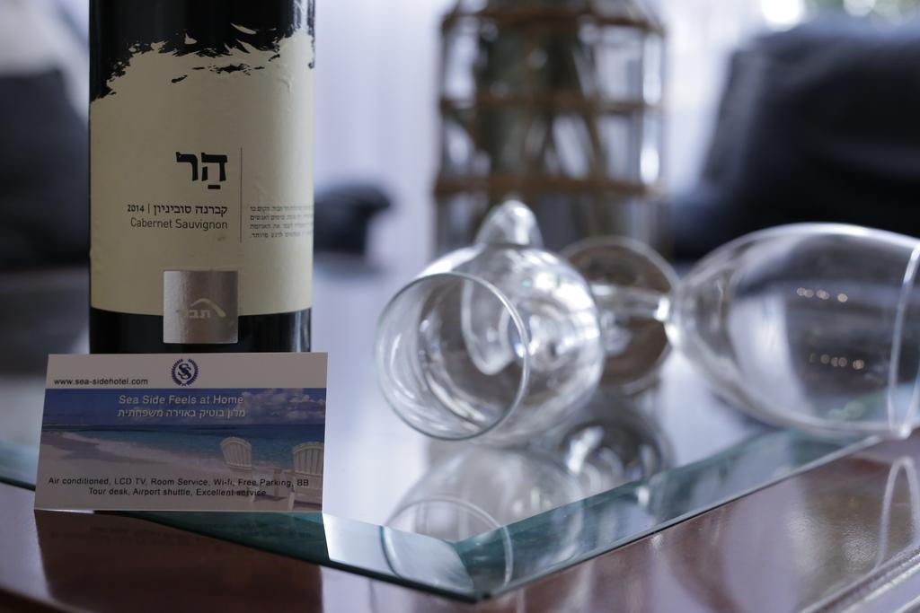 海边酒店 特拉维夫 外观 照片
