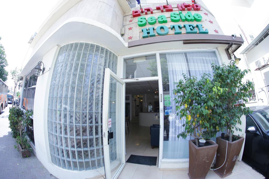 海边酒店 特拉维夫 外观 照片